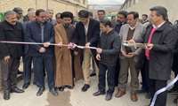 نخستین آموزشگاه فنی و حرفه ای آزاد نوع «الف» حوزه کشاورزی و روستایی در استان قزوین افتتاح شد