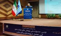 معاون پژوهش سازمان آموزش فنی و حرفه‌ای از رویکرد این سازمان در حمایت از پایان نامه ها و رساله های دانشجویی در حوزه مهارت آموزی خبر داد.