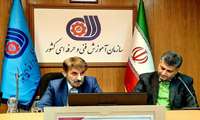 توسعه آموزش های مهارتی در محلات کمتر برخوردار (۲۰۲۰ محله)