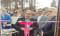 با حضور استاندار و مقامات لشکری و کشوری