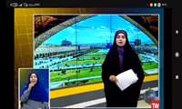 ببینید_ مهارت در سیما