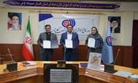 برگزاری آیین انعقاد تفاهم نامه چهار جانبه ادارات کل آموزش فنی و حرفه ای، صمت، خانه معدن و سازمان نظام مهندسی معدن استان گلستان 