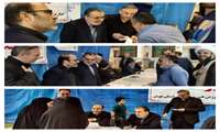 مصلای امام خمینی (ره)