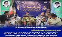 سازمان آموزش فنی و حرفه‌ای به حق در مهارت آموزی زندانیان تبریز شایسته عمل کرده و با زندان‌ها تعامل بسیار خوبی داشته است. 