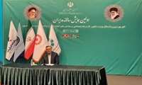 منابع مالی آموزش نیروی مورد نیاز صنایع و کارگاه‌های تولیدی تأمین می‌شود /