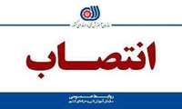 سرپرست اداره کل آموزش فنی و حرفه‌ای استان سمنان معرفی شد