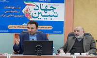 حیرت اندیشمندان غربی از "معجزه قرن" 