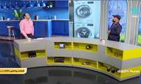 آموزش‌های مهارتی تعمیر و نگهداری لوازم خانگی در برنامه صبحانه ایرانی