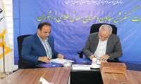 حرکت به سمت ایجاد قطب‌های مهارتی؛ انعقاد تفاهم‌نامه همکاری آموزش فنی‌و‌حرفه‌ای آذربایجان‌غربی و شرکت طلای زر شوران تکاب