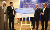 عملیات اجرایی ۶۰ پروژه زیرساخت‌های آموزشی سازمان آموزش فنی‌وحرفه‌ای کشور کلید خورد