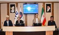 دوره آموزشی آشنایی با قوانین و مقررات اداری، استخدامی و کارگزینی برگزار شد