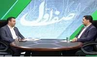شتاب در تربیت نیروی ماهر برای اقتصاد دیجیتال و انرژی‌های نو 