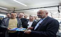 مرکز بین‌کارگاهی آتلاز شهر بهار افتتاح شد