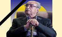 یاد و خاطره دکتر «ناصر قفلی» خیّر مهارتی گرامی باد 