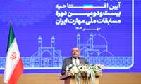 آینده هر کشوری را مهارت‌آموزان رقم می‌زنند/ هیچ نیروی ماهری بیکار نمی‌ماند