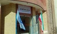 افتتاح نخستین هنرستان وابسته با حضور ۱۳۰ دانش‌آموز هنرستانی اشتهاردی