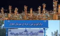 تحول بنیادین در توسعه آموزش‌های مهارتی ایلام با اعتبارهای سفر رئیس‌جمهور