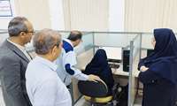 تحول در نظام سنجش با تکیه بر فناوری‌های نوین