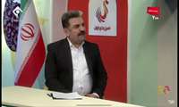 توضیحات معاون آموزش‌های مهارتی سازمان آموزش فنی‌وحرفه‌ای پیرامون چهل‌وهشتمین دوره مسابقات جهانی مهارت شانگهای 