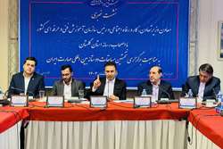 ایران، میزبان اولین دوره مسابقات بین المللی دوستانه مهارت  (IFSC)