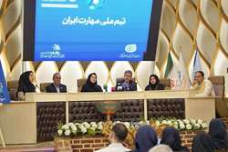 اعزام ۲۲ نخبه مهارتی ایران به مسابقات جهانی کلید خورد/ تمدید مهلت ثبت‌نام بیست‌وسومین دوره مسابقات ملی