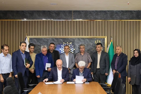 4545 
